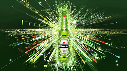 Heineken Imagine